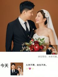 -北遇映画PHOTO GRAPHY STUDIO