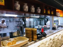 -老九圆山西面馆(CBD店)