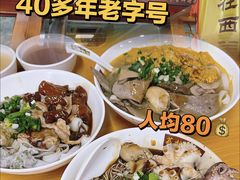 -荔林食店(西华路店)