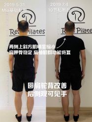 -Real Pilates优体普拉提