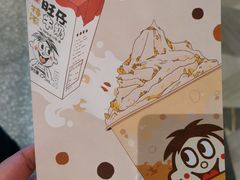 -奈雪的茶(市百一店)