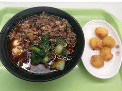 香辣肥牛米线-北大家园食堂
