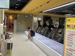 -超鹿运动(大唐世家店)