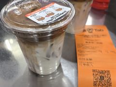-Pull-Tab拉环咖啡(杭州市上城区来福士中心店)