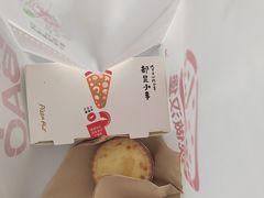 -必胜客(集美杏东店)