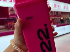 -K22.酸奶草莓(烟台芝罘店)