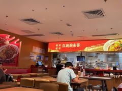 -遇见小面(深圳中心书城店)