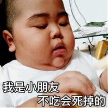 -麦当劳(集美石鼓店)