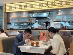 -香港新发烧腊茶餐厅(书城店)