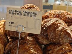 -PAPER STONE BAKERY(天汇广场店)
