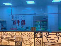 -二刀潮牛(重庆光环购物公园店)