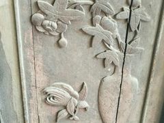 -书隐楼