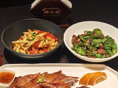 -简小舍·民间手艺菜(武昌江滩店)