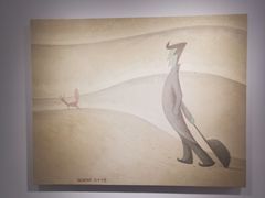 -上海当代艺术博物馆