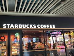 -星巴克(杭州东站东到达店)