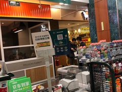 -BHG Market Place(水游城店)