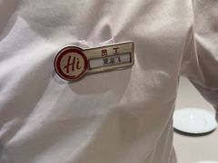 -海底捞火锅(吾悦广场店)