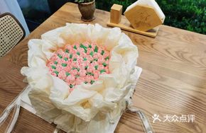 Bouquet Cake