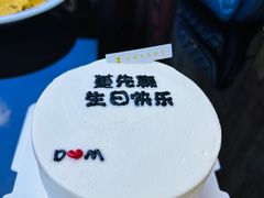 -爱丽丝私人订制蛋糕(名品街店)
