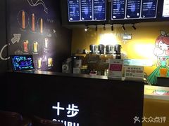 小食处-大地影院(上海南汇店)