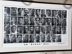 -丝绸小镇荻港古村