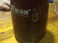 -木屋烧烤(南新店)