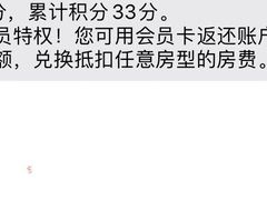 -堂会(白云店)