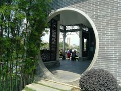 -映月湖公园