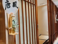 -翁暖茶馆(滨江东总店)