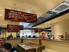 -海底捞火锅(正大乐城店)