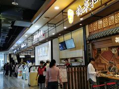 -凯德广场(学府店)