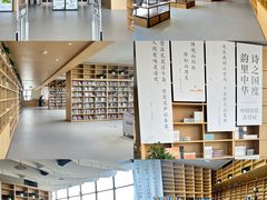 -回龙观体育文化公园