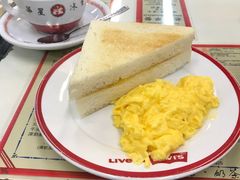 -华星冰室(湾仔店)