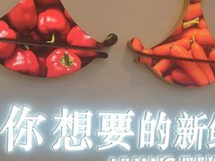 -黄记煌三汁焖锅(崇文门店)