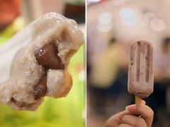 -顺记冰室(宝华路店)