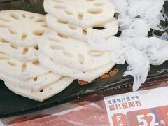 -呷哺呷哺(枫蓝国际店)