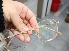 -中国丹阳眼镜城