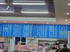 -许家鸡味手抻面馆(杏林街店)