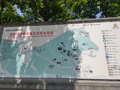 -龙游石窟