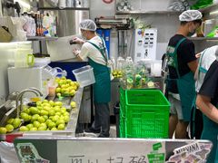 -LINLEE林里·手打柠檬茶(黄浦茂名南路店)