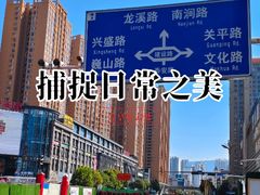 -昆百大泰业城