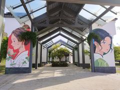 -江苏三台山国家森林公园