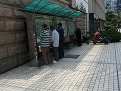 -青岛市图书馆