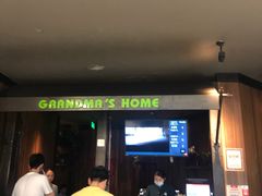 门面-外婆家(西溪印象城店)