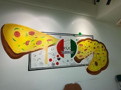 -Bruce's Pizza布鲁斯披萨