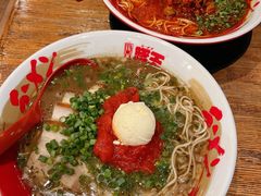 -豚王拉面(澳门银河店)