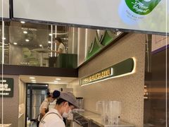 -茉酸奶(春熙路店)