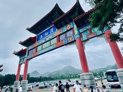 -海驴岛(荣成市)