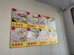 -傣家妹子过桥米线(一号店)
