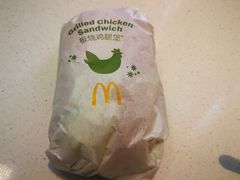 -麦当劳(大栅栏店)